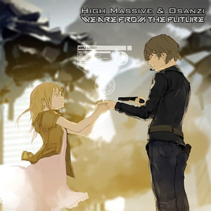 We Are From The Future