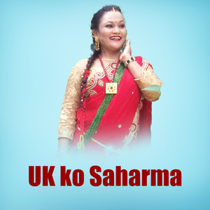 Uk Ko Saharma