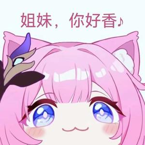 陕北酸曲（曼波）