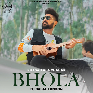 Bhola (Remix)