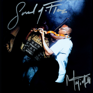 Be What You Want (feat. Mr. Cheeks, Craig G & Squala Orphan)