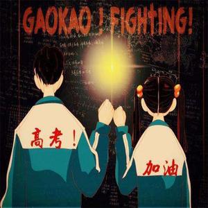 南征北战NZBZ-我的天空（洪维舟 remix）