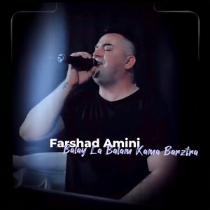 Balay La Balam Kama Barztra