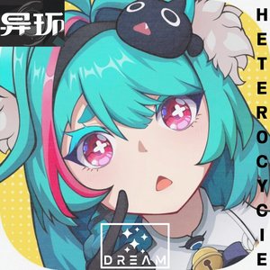 游戏《异环》-同人原创伴奏