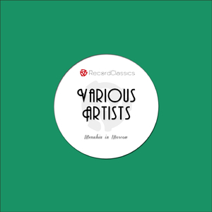 Adagio From Sonata No.1 For Violi