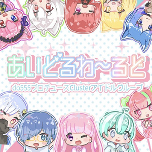 ナニサマダンス