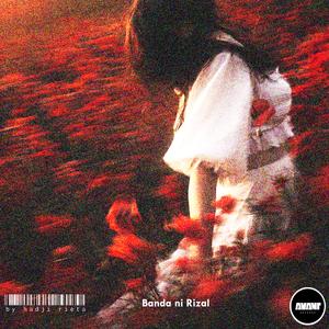 Gusto (feat. Banda ni Rizal)