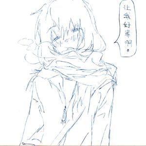 天女散男