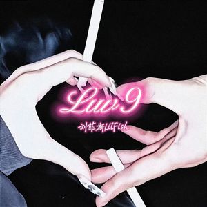 Luv9