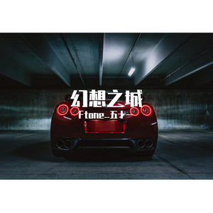 魅(Prod.By PUNISHME)