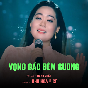 Vọng Gác Đêm Sương