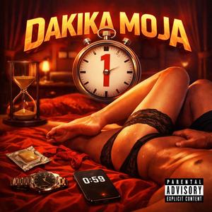 Dakika Moja