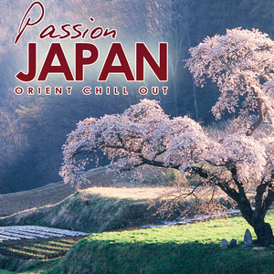 Subterfugios del Oriente (Oriental Subterfuge)