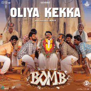 Oliya Kekka (From "Bomb")