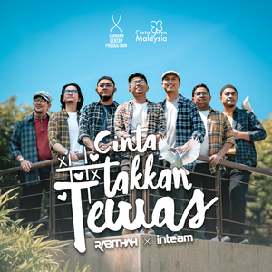 Cinta Takkan Tewas