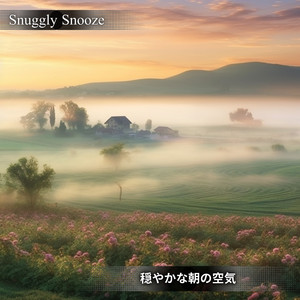 Snooze the Morning Away