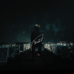 จงหนีไป