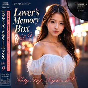月夜の海に消えた恋 – Love Vanished in the Moonlit Sea