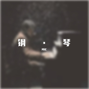 The Counter Clockwise Clock.