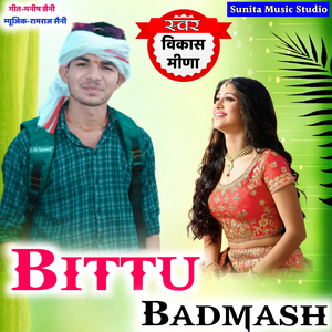 Bittu Badmash