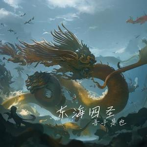 毗邻之光
