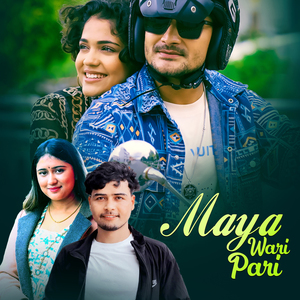 Maya Wari Pari