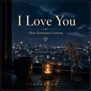 I Love You (Korean Ver.)