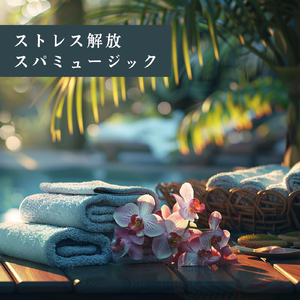 Dreamy Floating Moments