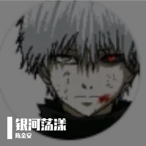 《星辰望叹之宇宙回响》