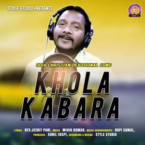 Khola Kabar