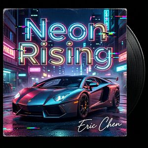 위험한 밤 (Dangerous Night)