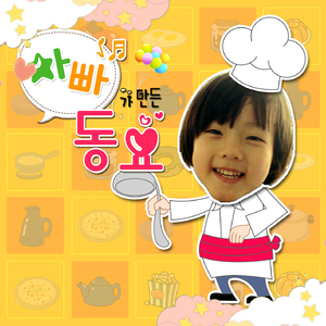 아빠가 만든 도넛