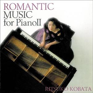 8つの小品 第4番 (インテルメッツォ) 変ロ長調 Op.76-4