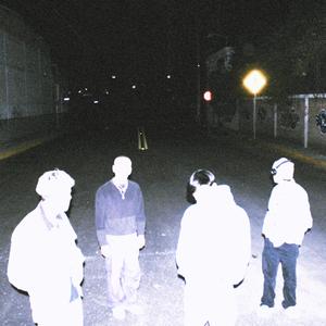 SONUS (feat. NEONOVA, Treceo & Arti)