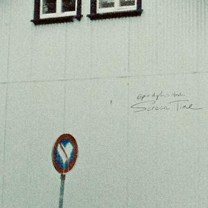 Screen Time (feat. Hoshi of SEVENTEEN)