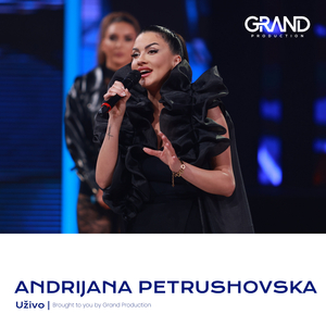 Udji Slobodno (Uzivo)