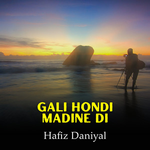Gali Hondi Madine Di