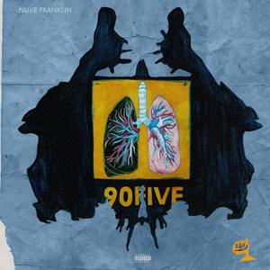 ALMTJ (interlude) (feat. Billie Mitchell)