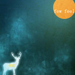 recite-hop god（嘻乡村配乐诗朗诵哈之神）