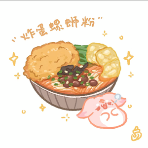 螺蛳粉
