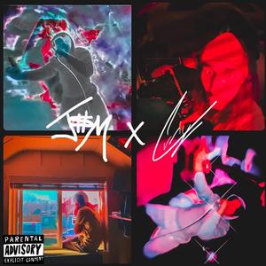 rkstr (feat. Curly & Jackson Maciag)