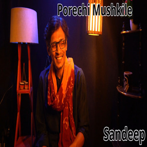 Porechi Mushkile