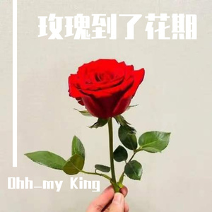 做自己的榜样
