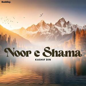 Noor-e-Shama