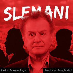 SLEMANI