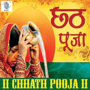 Chhath Pooja