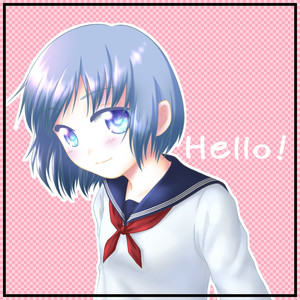 風に任せて