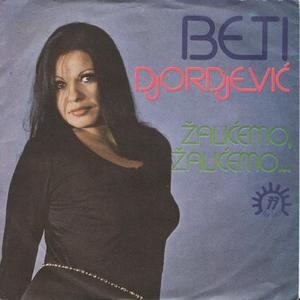 Daj mi samo malo sunca