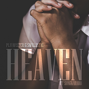 Heaven (Radio Edit)