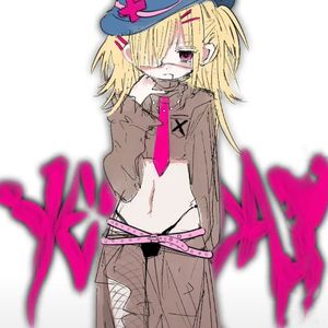 追着风奔跑（Prod by BECU BEAZT ）